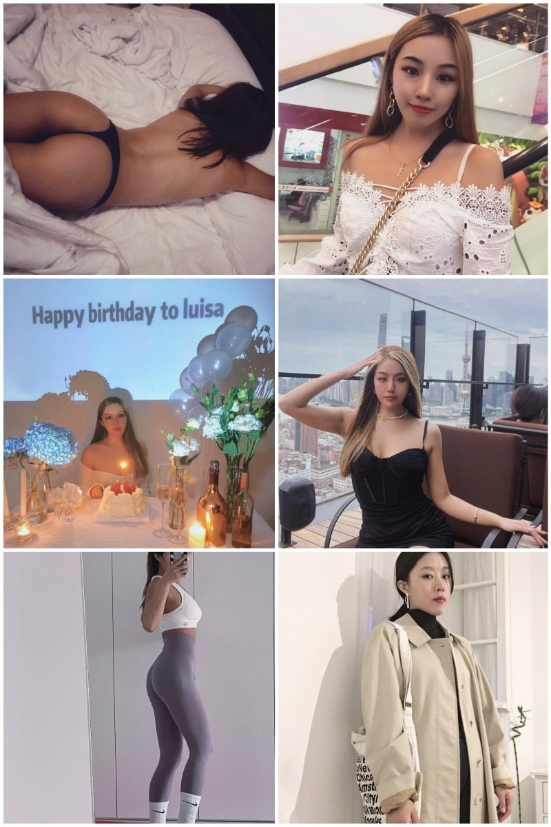 QQ296 图片771张 视频21个 国内  气质美女 名媛 时尚会打扮 精致生活 自拍多 比基尼 沙滩照 床照 浴缸照 生日照 诱惑照 生活日常 美食 粉丝1000+    曝光度低